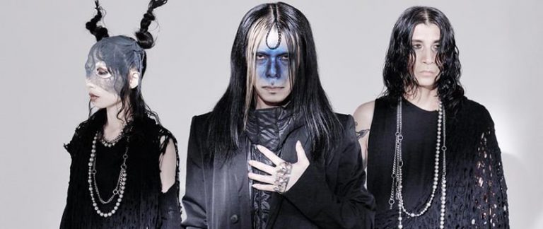 Boris To Play “Amplifier Worship” In Full On Fall North American Tour With Starcrawler