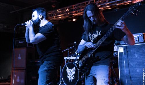 DEFEATED SANITY
